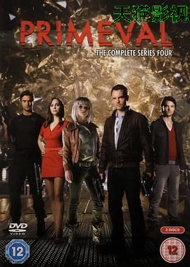 远古入侵第四季