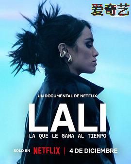 拉里·埃斯波西托:时光之歌