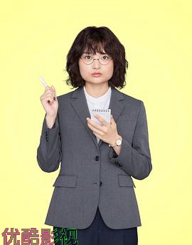 独家新闻的雏鸟