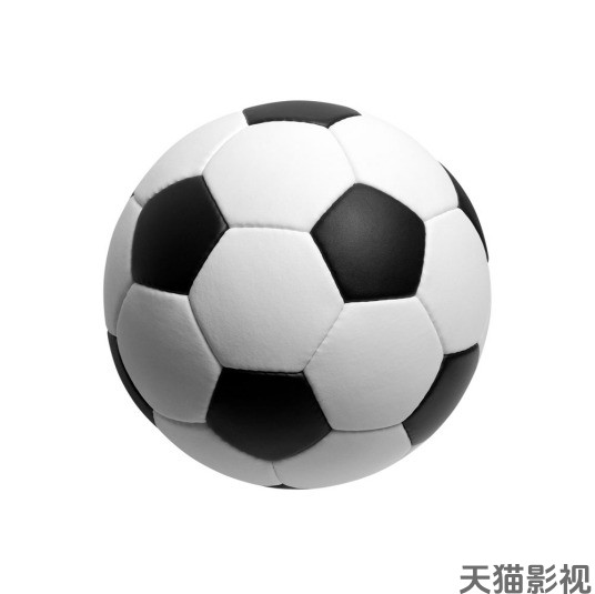 12月1日 25-26赛季西甲第14轮 赫罗纳VS皇家马德里