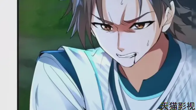 混沌天帝诀 动态漫画