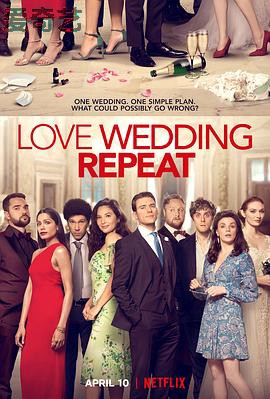 爱，婚礼，重演4K